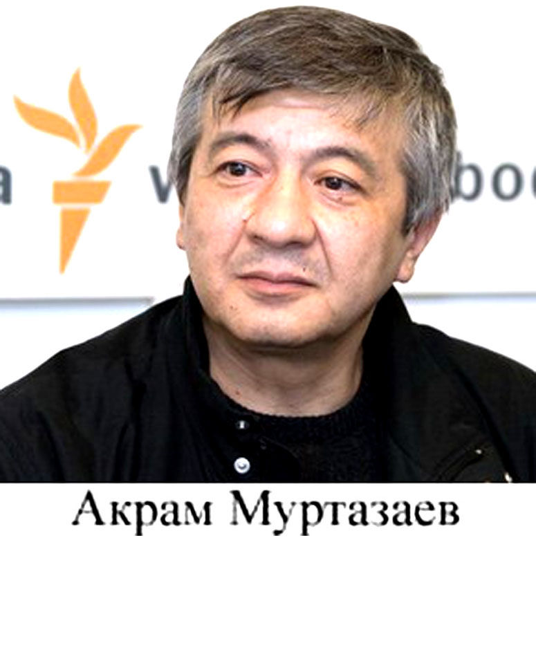 Акрам Муртазаев