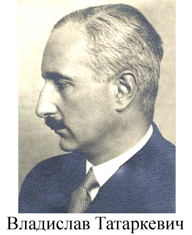 Владислав Татаркевич